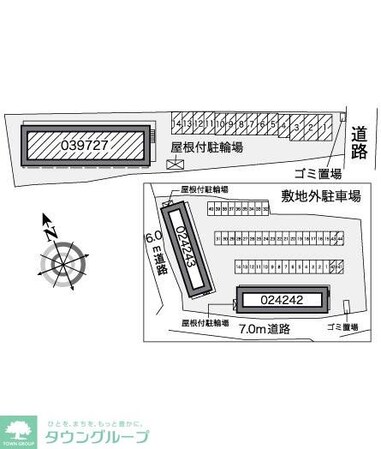 レオパレスWith Cの物件内観写真